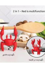 هلدر قاشق خرچنگ - Image 3