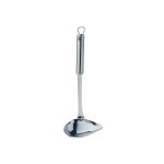 ملاقه لبه دار WMF Pouring ladle profi plus