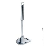 ملاقه لبه دار WMF Pouring ladle profi plus