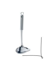 ملاقه لبه دار WMF Pouring ladle profi plus
