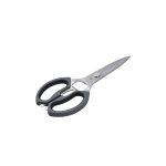 قیچی آشپزخانه WMF Household Scissors