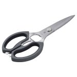 قیچی آشپزخانه WMF Household Scissors - Image 2