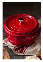 قابلمه چدن 26 سانت قرمز staub