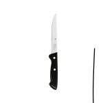 چاقو چند منظوره WMF Classic Line  14 cm