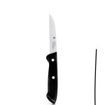 چاقو سبزیجات WMF Classic Line  8 cm