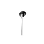ملاقه استیل WMF nuova sause ladle