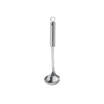 ملاقه سس استیل WMF profi plus Sauce ladle