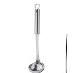 ملاقه سس استیل WMF profi plus Sauce ladle