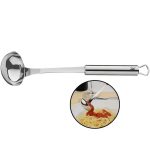 ملاقه سس استیل WMF profi plus Sauce ladle - Image 3