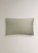 ست 2 عددی کاور بالش نخی سبز 75 * 50 zara home