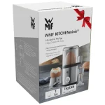 تخم مرغ پز دبلیو ام اف مدل WMF KUCHENminis - Image 4