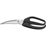 قیچی آشپزخانه WMF Poultry shears 24,5 cm - Image 5