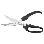قیچی آشپزخانه WMF Poultry shears 24,5 cm - Image 4