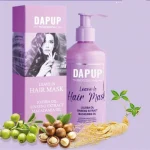 ماسک نرم کننده مو بدون آبکشی دپاپ Dapup حاوی جوجوبا و جنسینگ حجم 300ml - Image 2