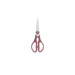 قیچی آشپزخانه قرمز WMF touch